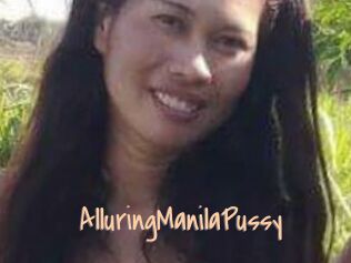 AlluringManilaPussy