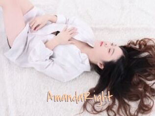 AmandaRight