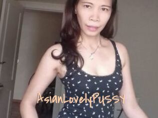 AsianLovelyPUSSY