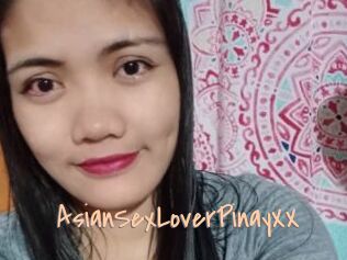 AsianSexLoverPinayXX