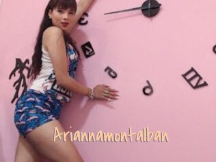 Ariannamontalban