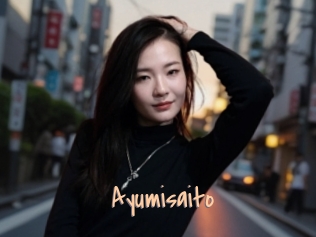 Ayumisaito