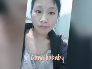 Cameliababy