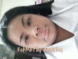 FckMePilipinaGirl4U