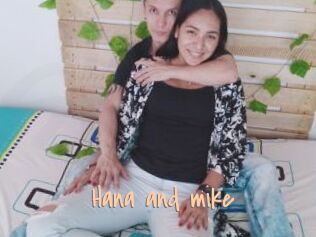 Hana_and_mike