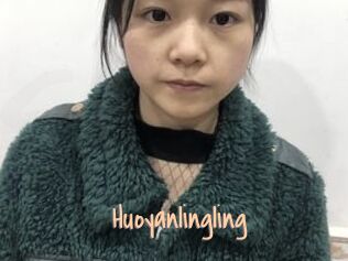 Huoyanlingling