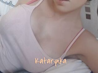 Katarynka