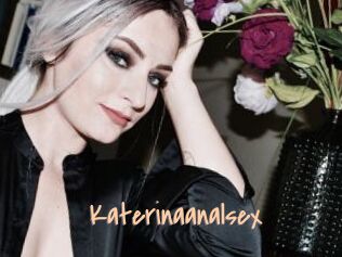 Katerinaanalsex