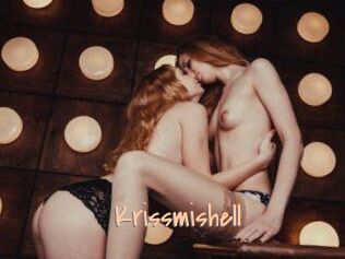 Krissmishell