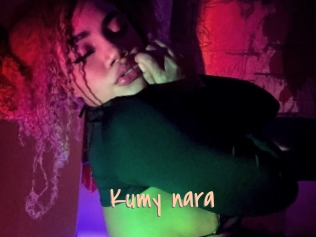 Kumy_nara