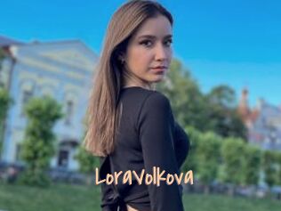 LoraVolkova