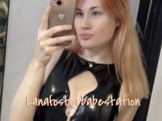 Lanafosterbabestation