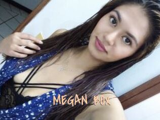 MEGAN_BOX