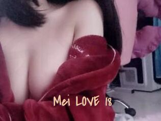 Mei_LOVE_18