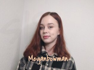 Meganbowman