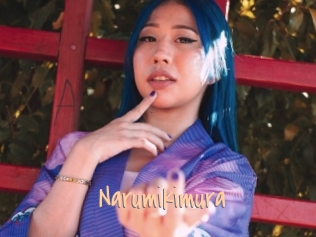 Narumikimura