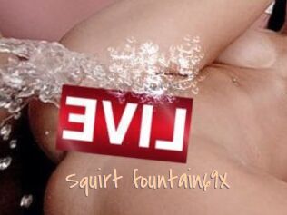 Squirt_fountain69X