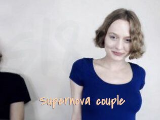 Supernova_couple