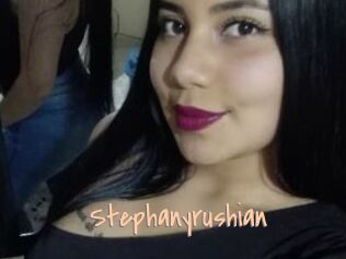 Stephanyrushian