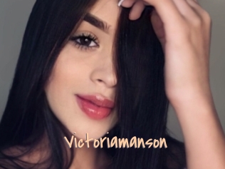 Victoriamanson